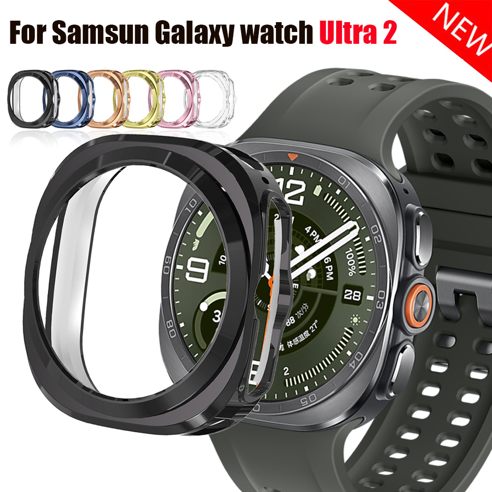 Samsung Smartwatch Ultra Accessories - Hollow TPU Case for Samsung Galaxy