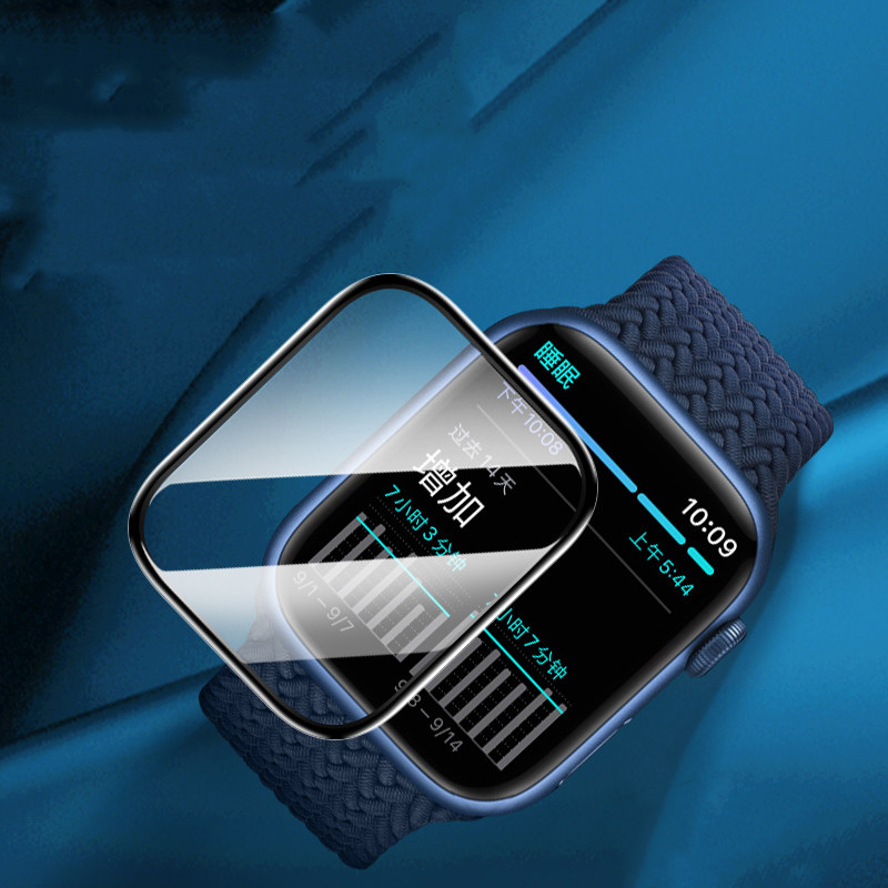 Screen Protector For Apple Wat - Apple Smartwatch Accessories recension och pris