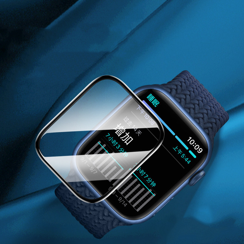 Screen Protector For Apple Wat - Apple Smartwatch Accessories recension och pris