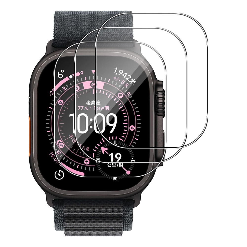 Tempered Glass For Apple Watch - Apple Smartwatch Accessories recension och pris