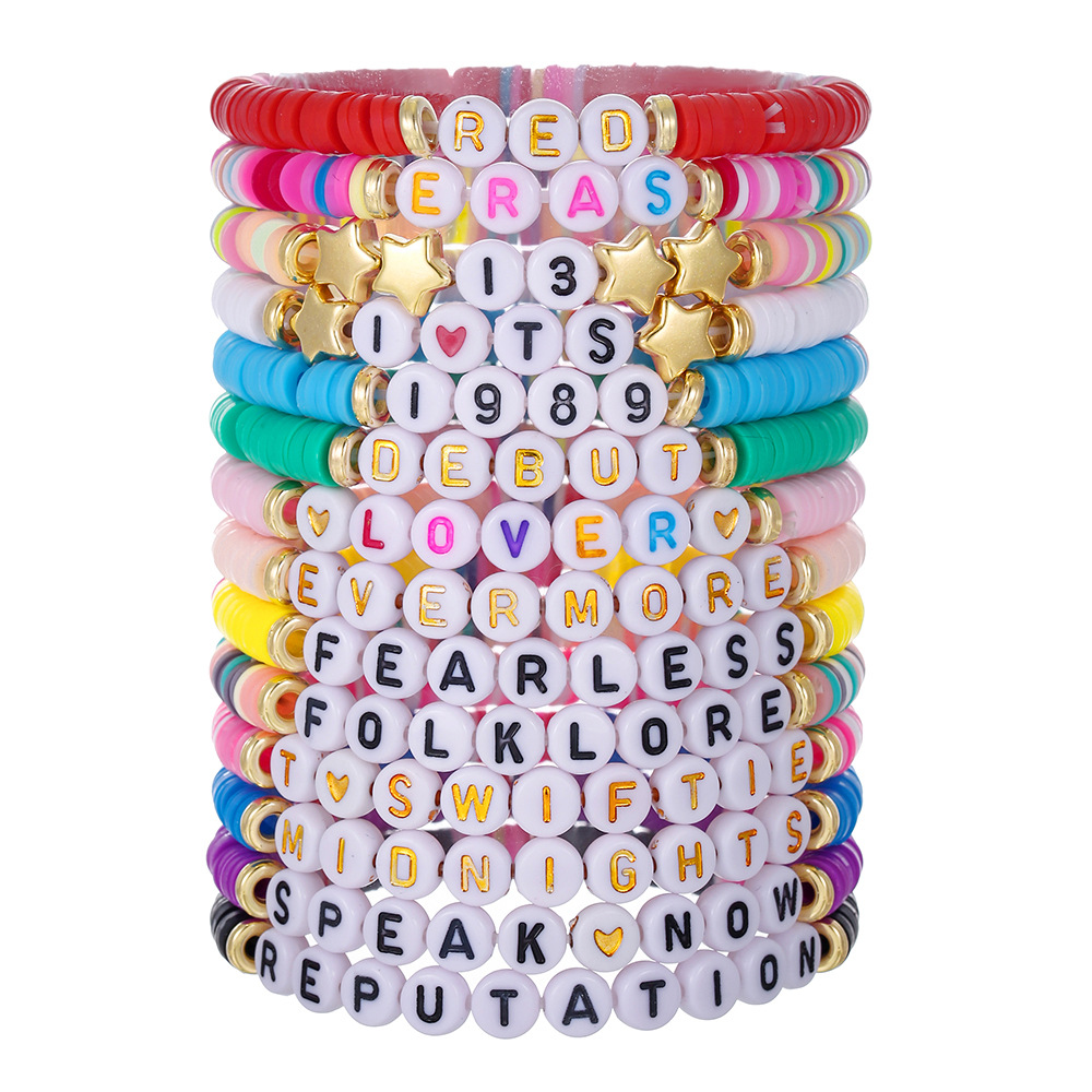 Music Collection 11  Album Ins - Ceramic Link Bracelet recension och pris