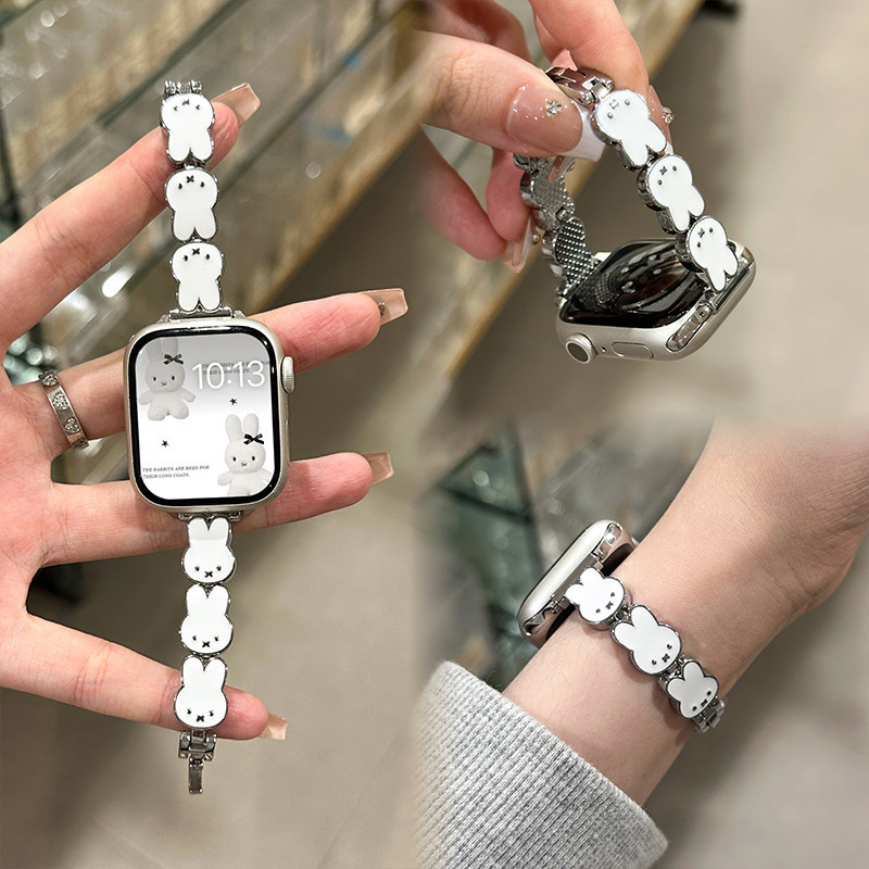 Miffy Rabbit Leather Watch Ban - Apple Smartwatch Accessories recension och pris